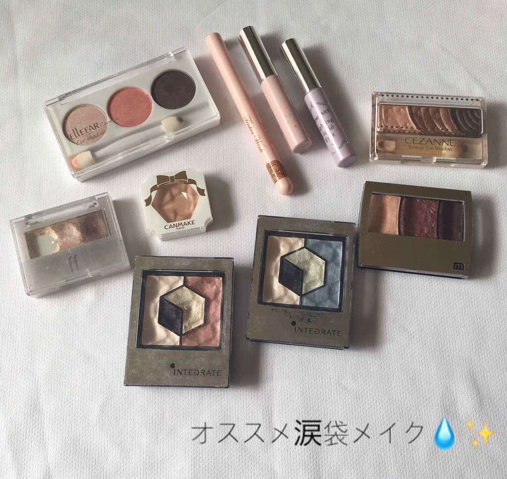 クリームハイライター/キャンメイク/クリームハイライトを使ったクチコミ(1枚目)