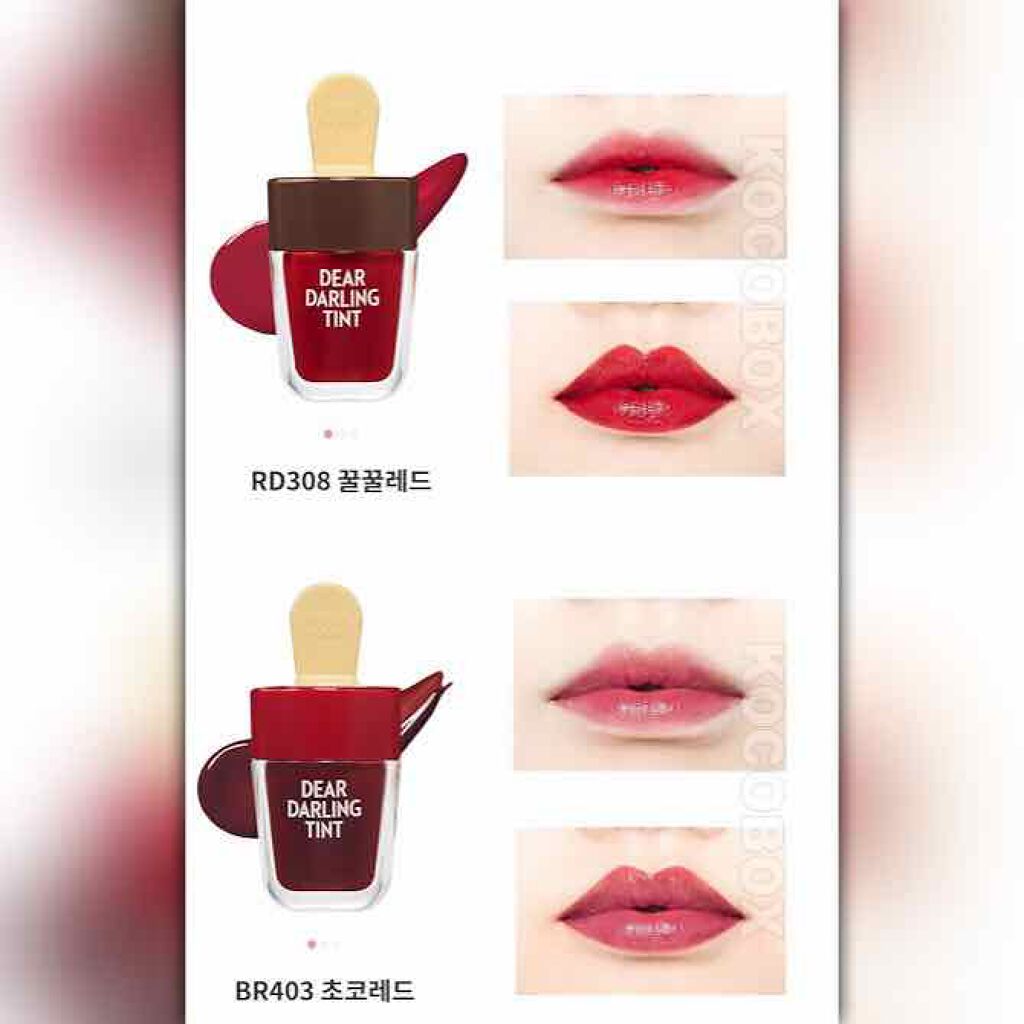 ディアダーリン ウォータージェルティント (アイスティント)/ETUDE/口紅を使ったクチコミ(3枚目)