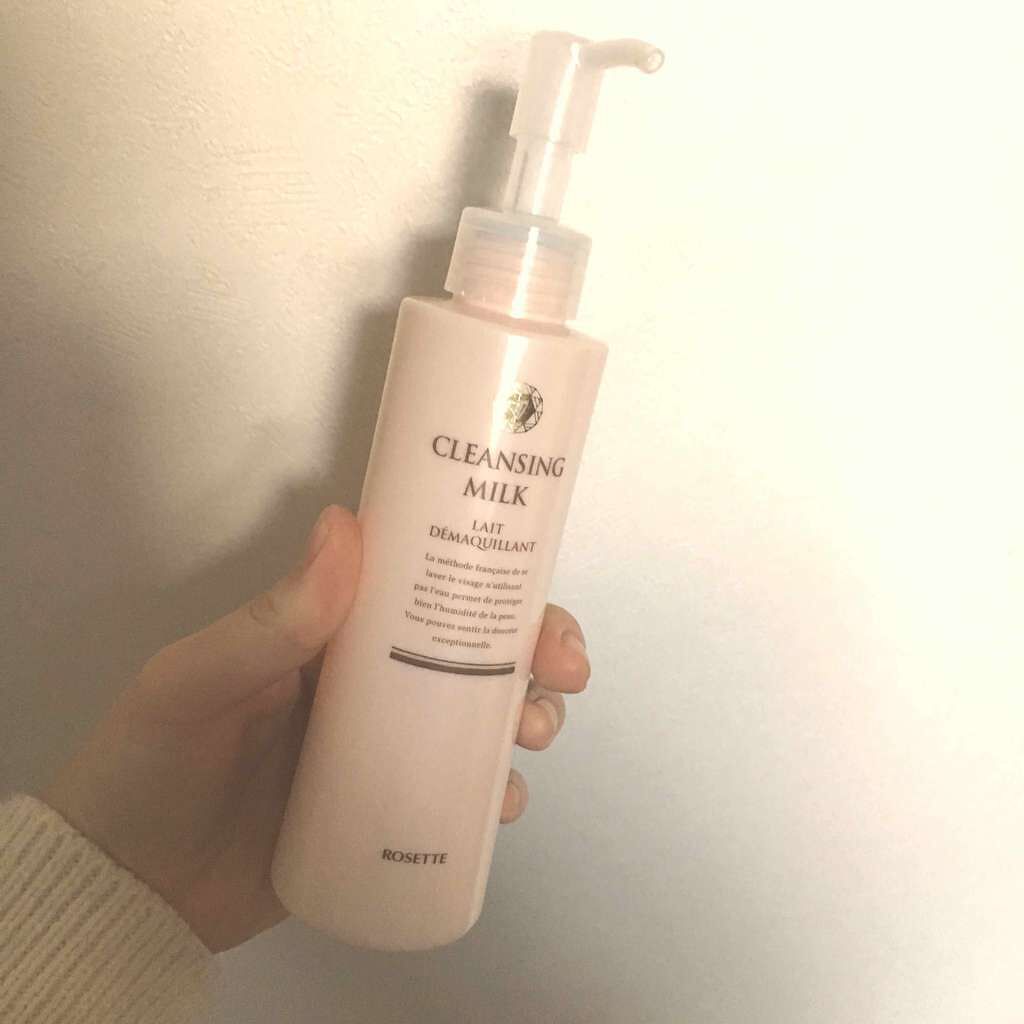 ロゼットクレンジングミルク/ロゼット/ミルククレンジングを使ったクチコミ(1枚目)