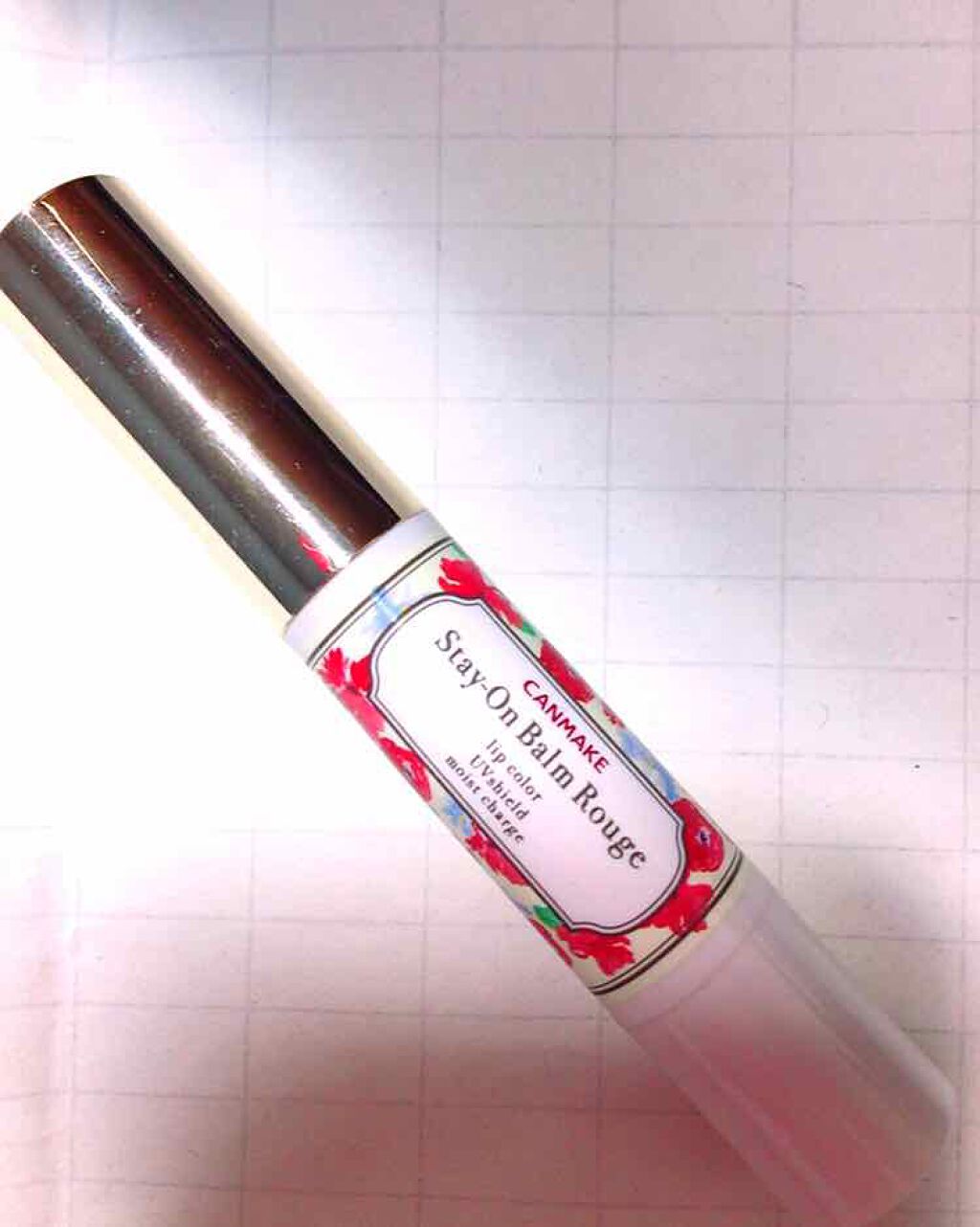ステイオンバームルージュ/キャンメイク/口紅を使ったクチコミ(3枚目)