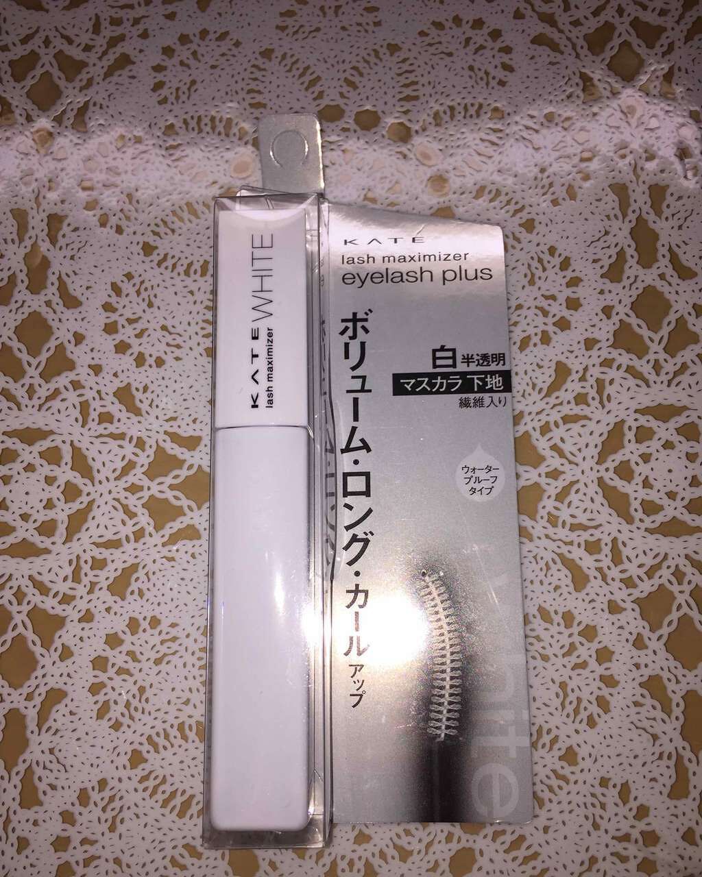 ラッシュマキシマイザーN/KATE/マスカラ下地を使ったクチコミ（1枚目）