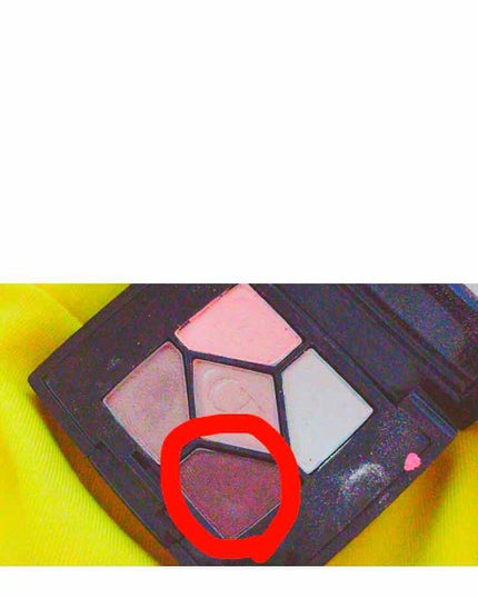 サンク クルール デザイナー/Dior/アイシャドウパレットを使ったクチコミ(4枚目)