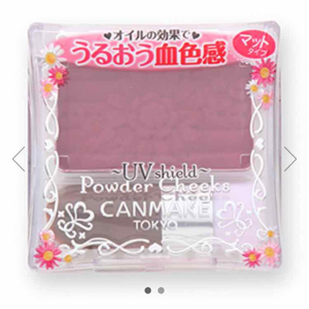 【旧品】パウダーチークス/キャンメイク/パウダーチークを使ったクチコミ(1枚目)