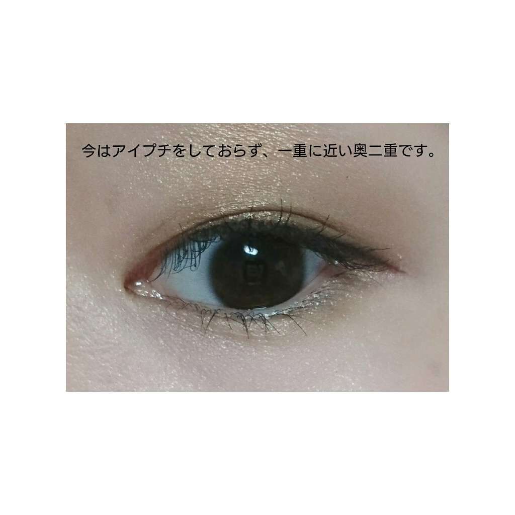 sarina on LIPS 「○私がアイプチをやめた話(語ります)私は生まれつき一重に近い奥..」(2枚目)