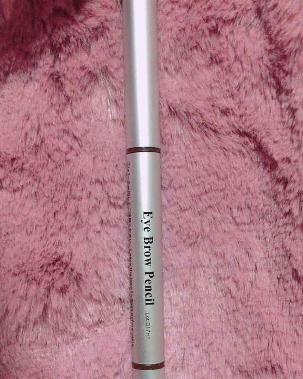 だ円芯 アルミ アイブローペンシル/DAISO/アイブロウペンシルを使ったクチコミ(1枚目)