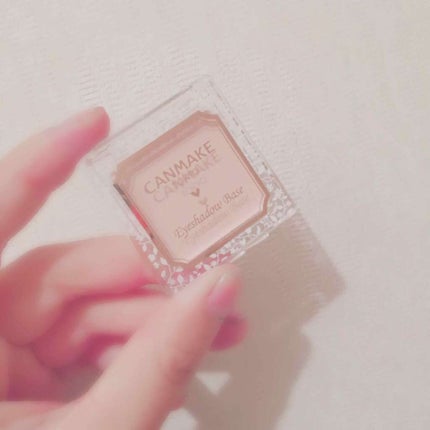 アイシャドウベース/キャンメイク/アイシャドウベースを使ったクチコミ(1枚目)