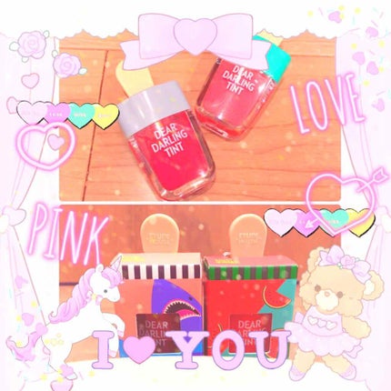 38°C / 99°F リップトリートメント (リップ美容液)/UZU BY FLOWFUSHI/リップケアを使ったクチコミ(1枚目)