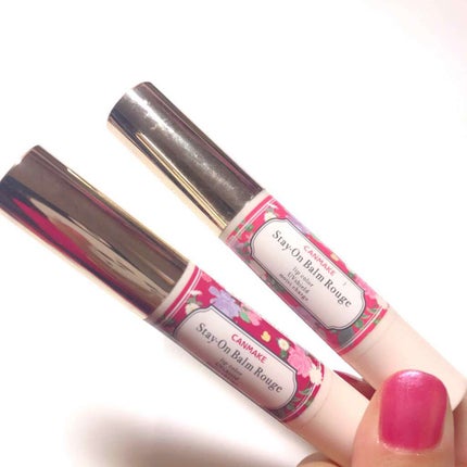 ステイオンバームルージュ/キャンメイク/口紅を使ったクチコミ(1枚目)