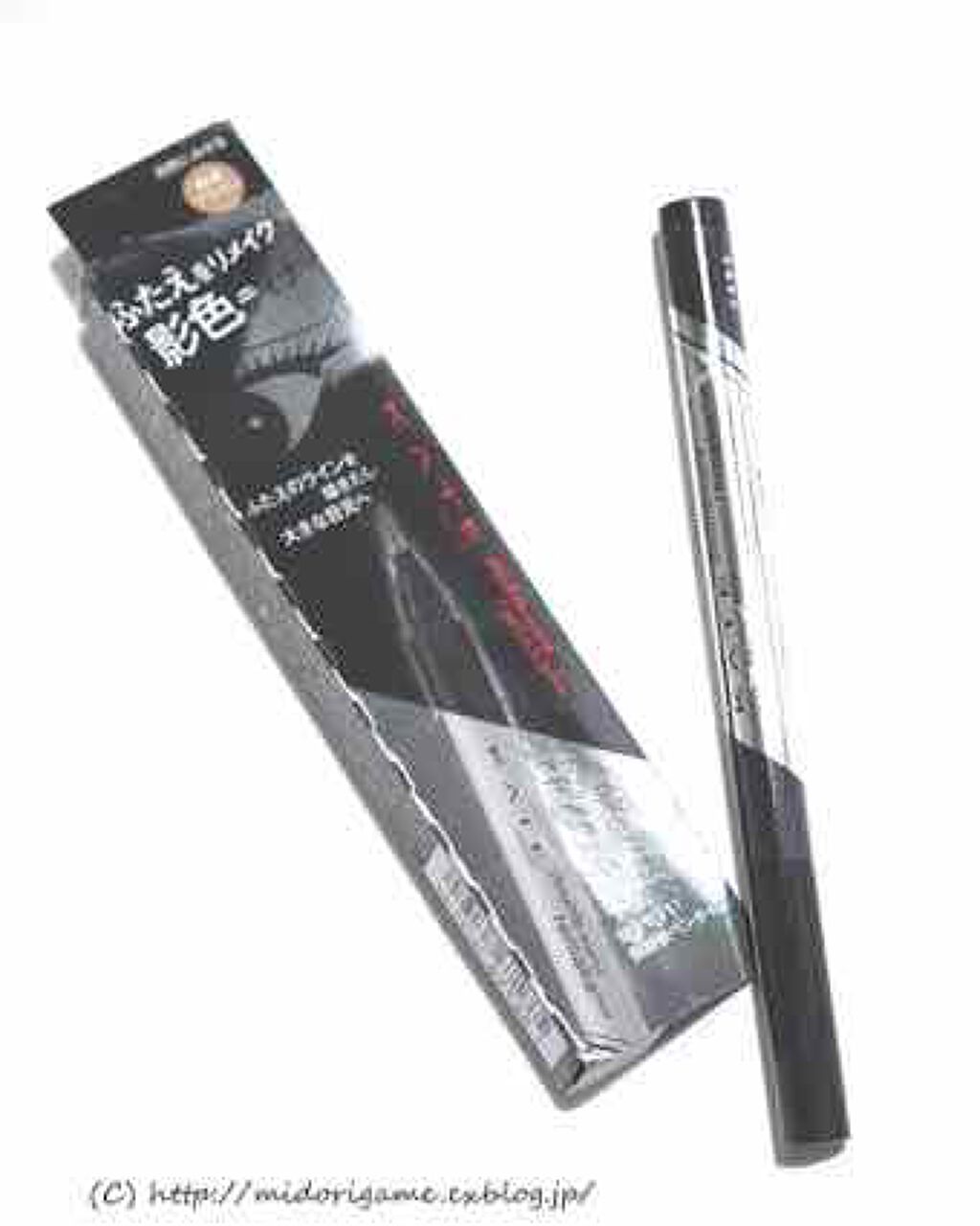 ダブルラインフェイカー/KATE/リキッドアイライナーを使ったクチコミ(3枚目)