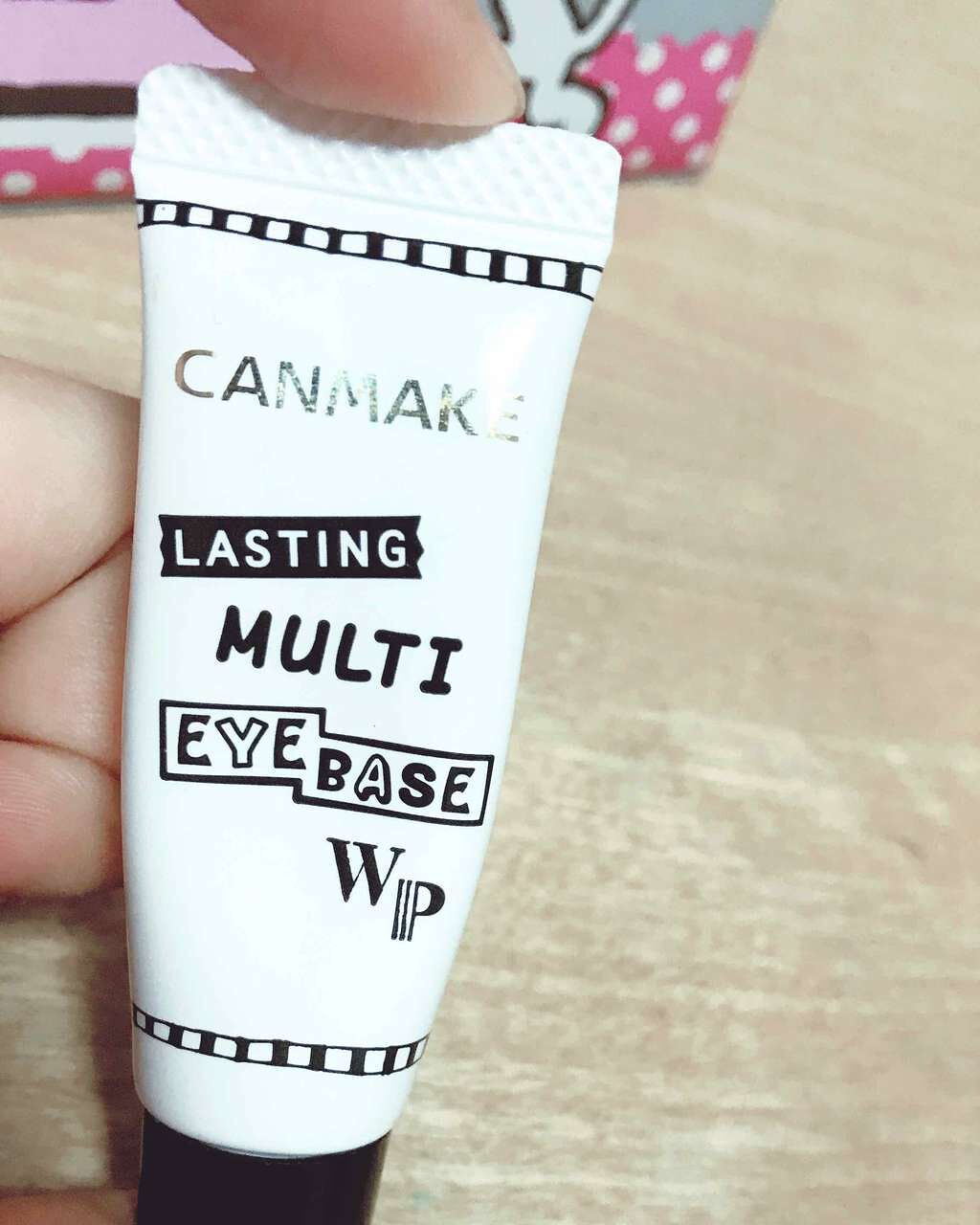 ラスティングマルチアイベース WP/キャンメイク/アイシャドウベースを使ったクチコミ(1枚目)