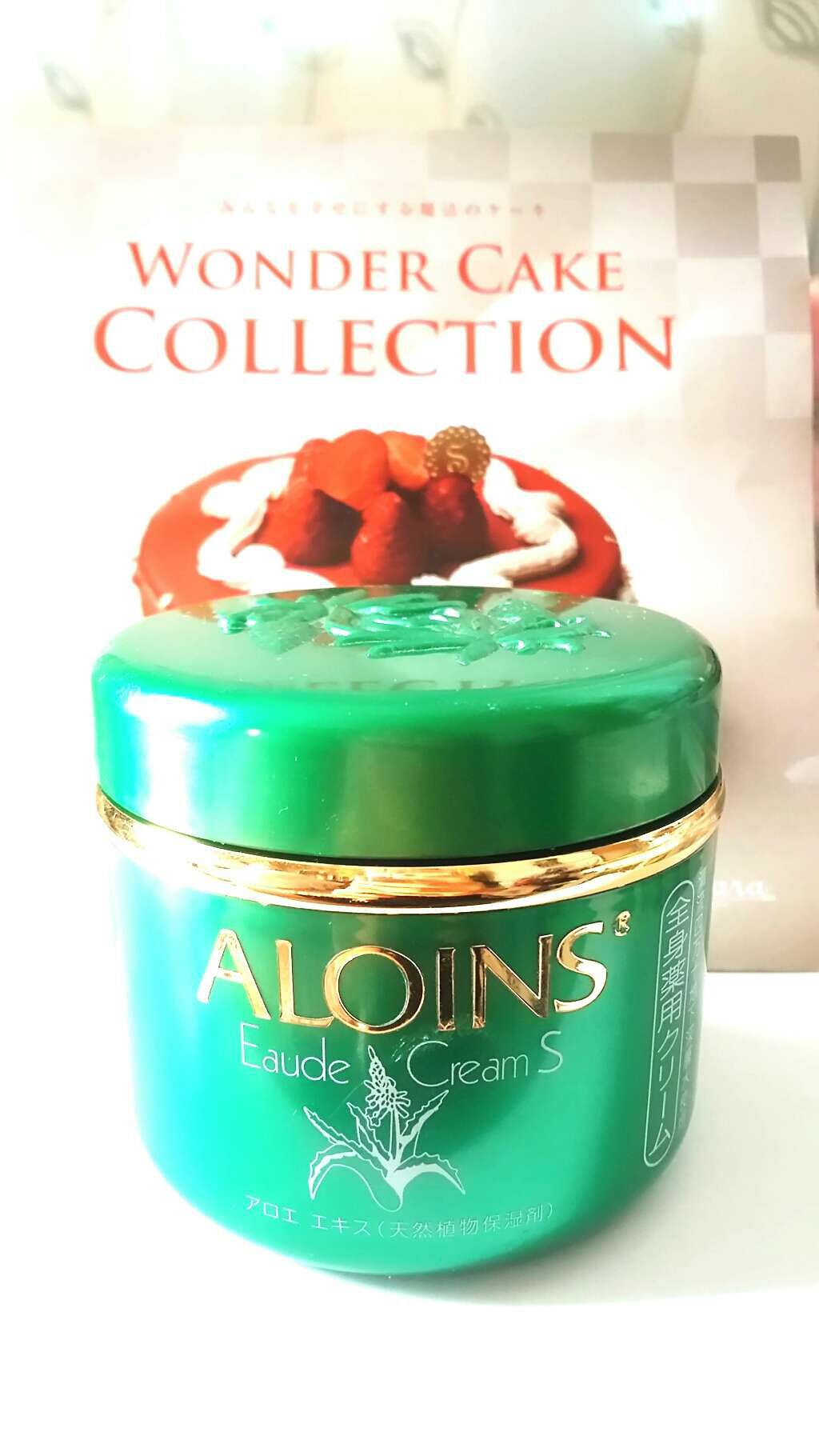 オーデクリームｓ オーデクリームの口コミ ニベアの青缶が苦手な方はこちらを薦めます By 柴犬サスケ 乾燥肌 代前半 Lips