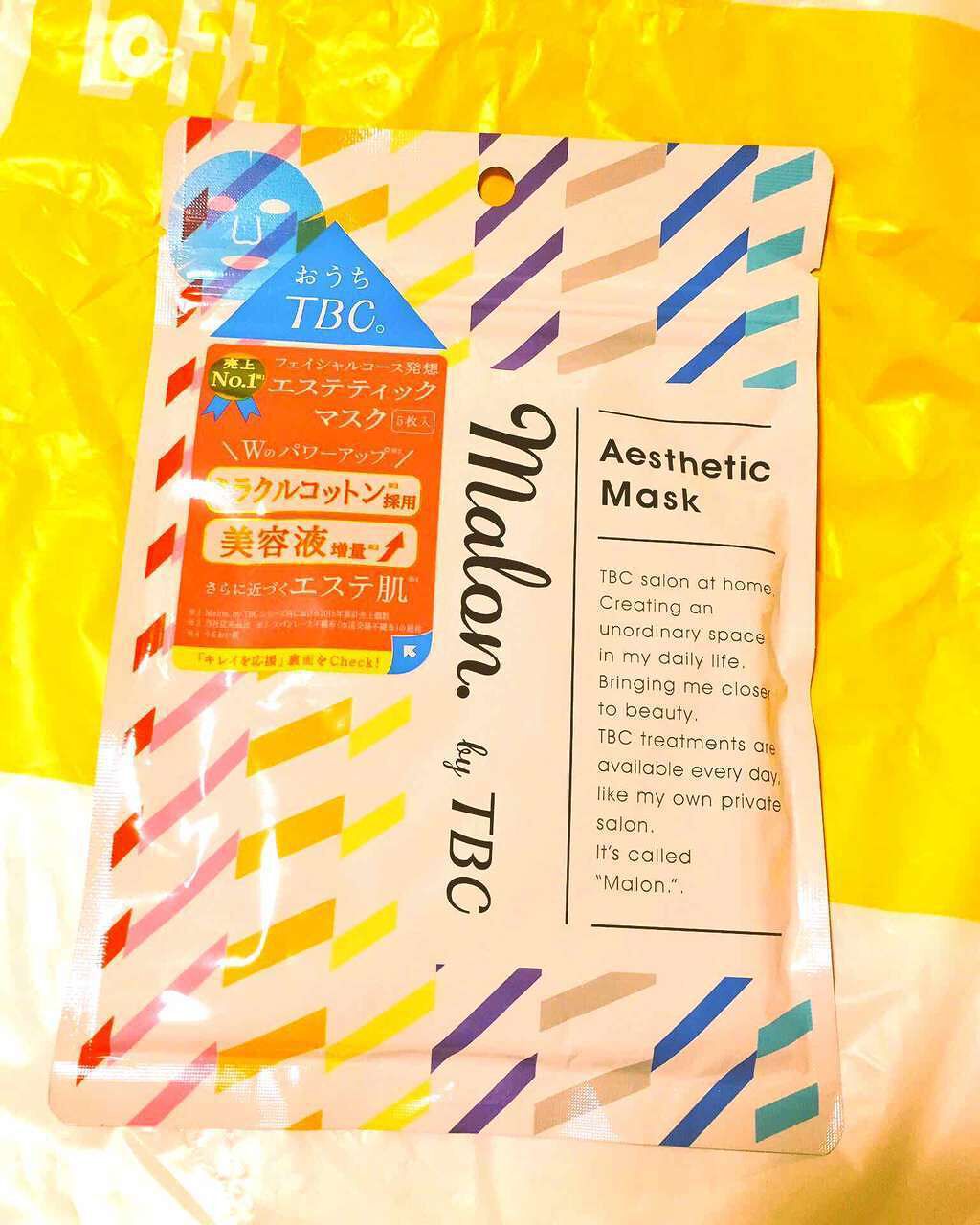 Malon.by TBC エステティックマスク/TBC/シートマスク・パックを使ったクチコミ（1枚目）