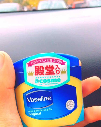 オリジナル ピュアスキンジェリー/ヴァセリン/ボディクリームを使ったクチコミ(1枚目)