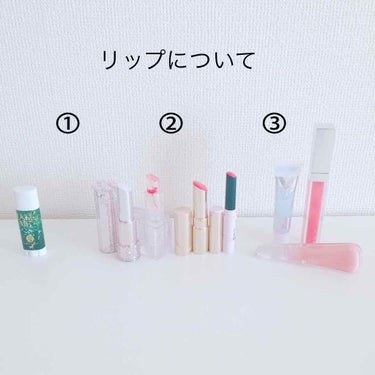 RMK リップジェリーグロス/RMK/リップグロスを使ったクチコミ（1枚目）