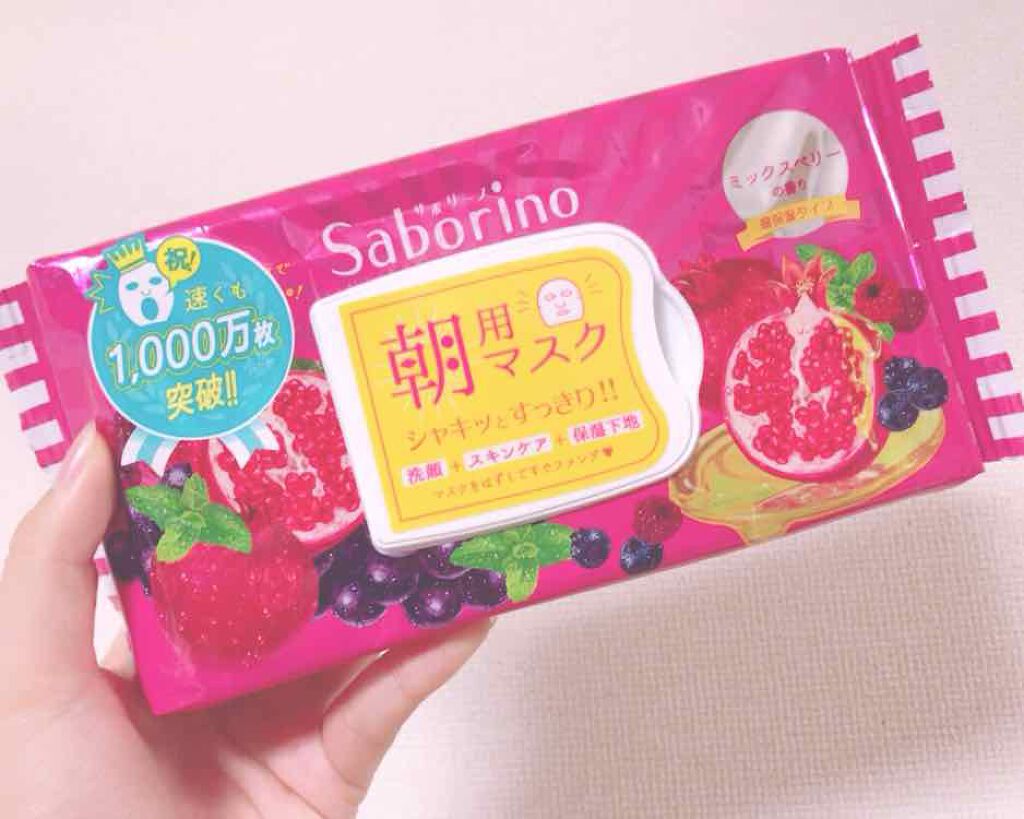 目ざまシート 完熟果実の高保湿タイプ/サボリーノ/シートマスク・パックを使ったクチコミ(1枚目)