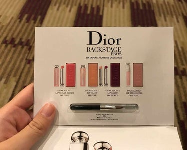 【旧】ディオール アディクト リップ グロウ/Dior/リップケア・リップクリームを使ったクチコミ（2枚目）