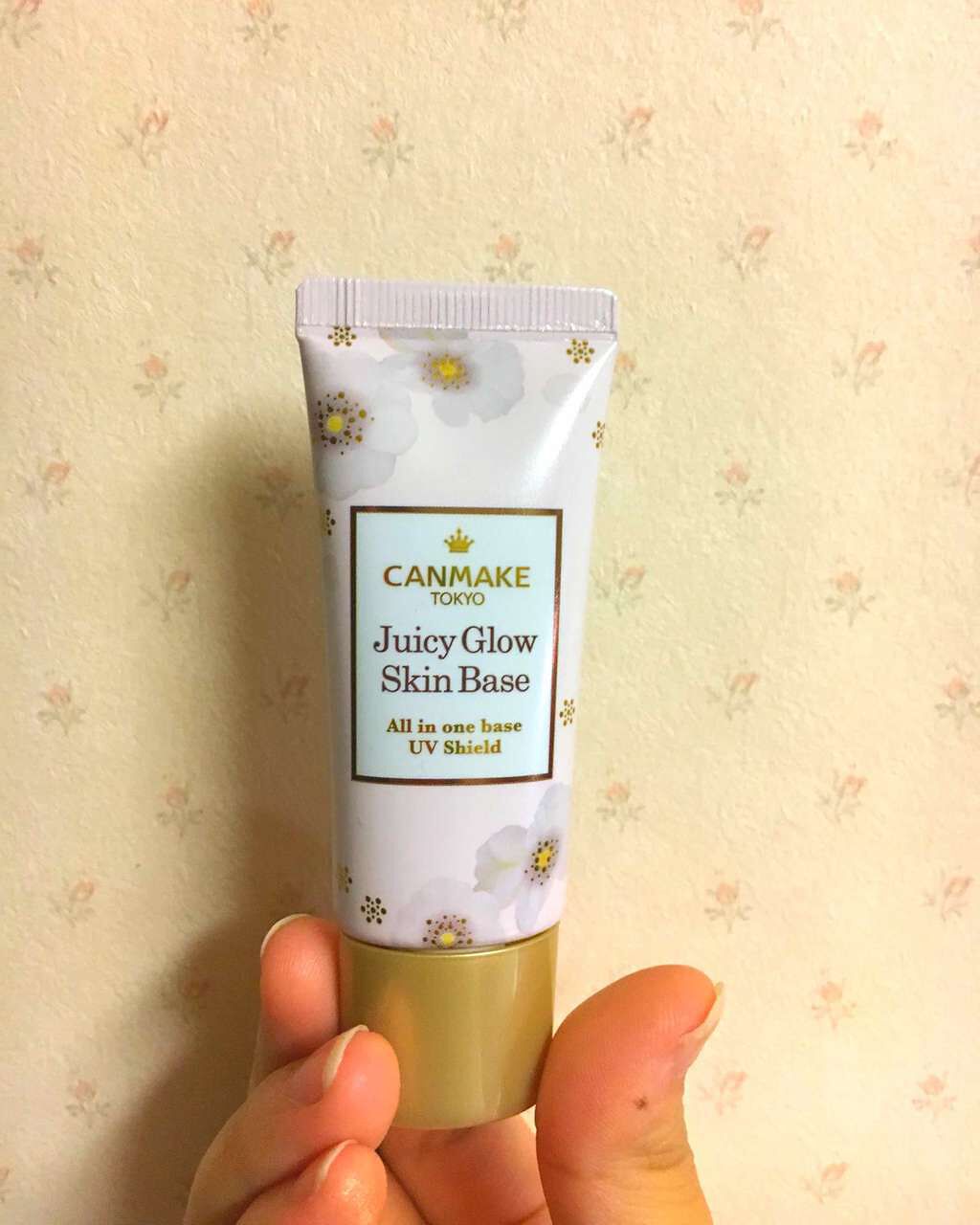 ジューシーグロウスキンベース/キャンメイク/化粧下地を使ったクチコミ（1枚目）
