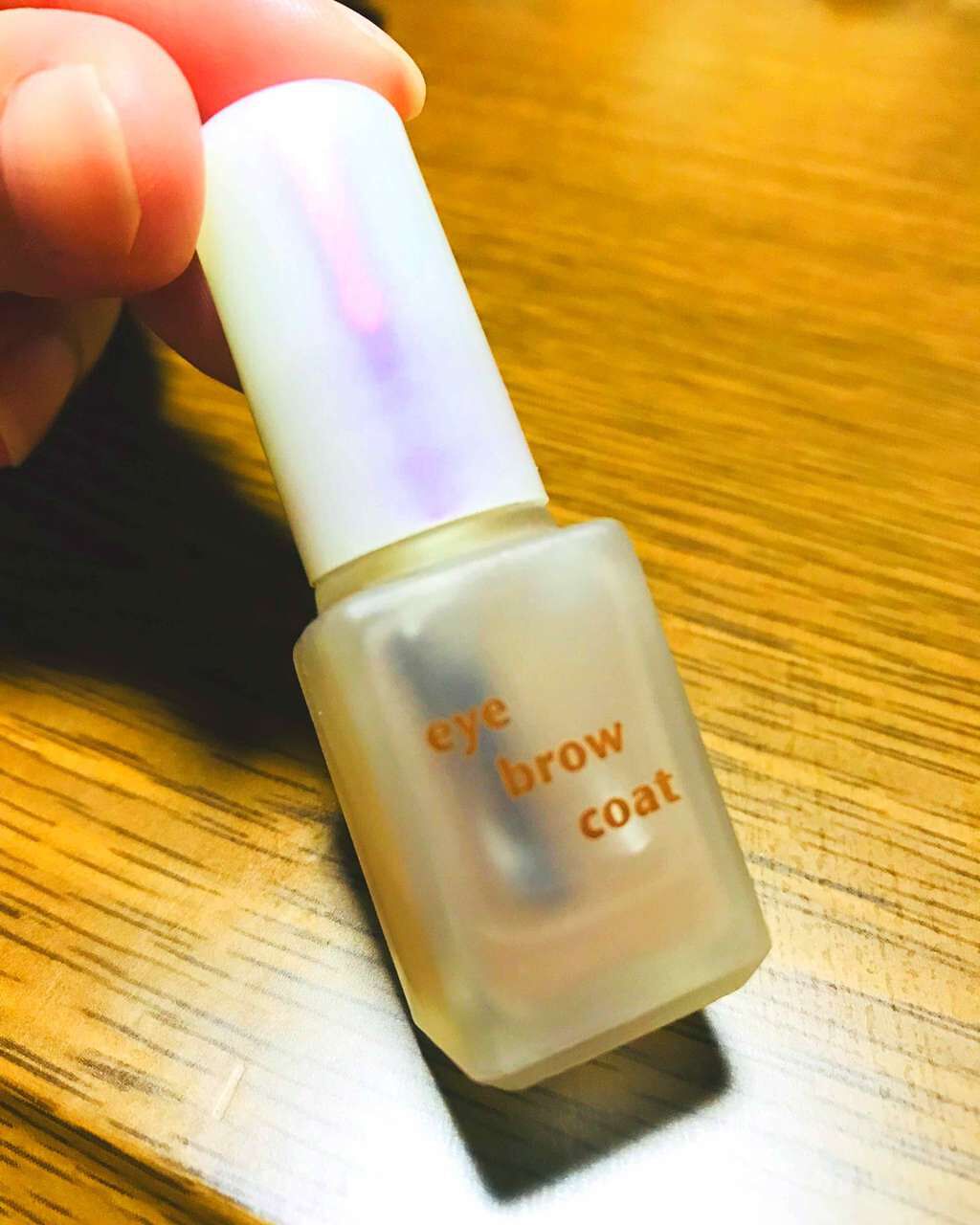 エバビレーナ アイブローコート/DAISO/アイブロウコートを使ったクチコミ(1枚目)