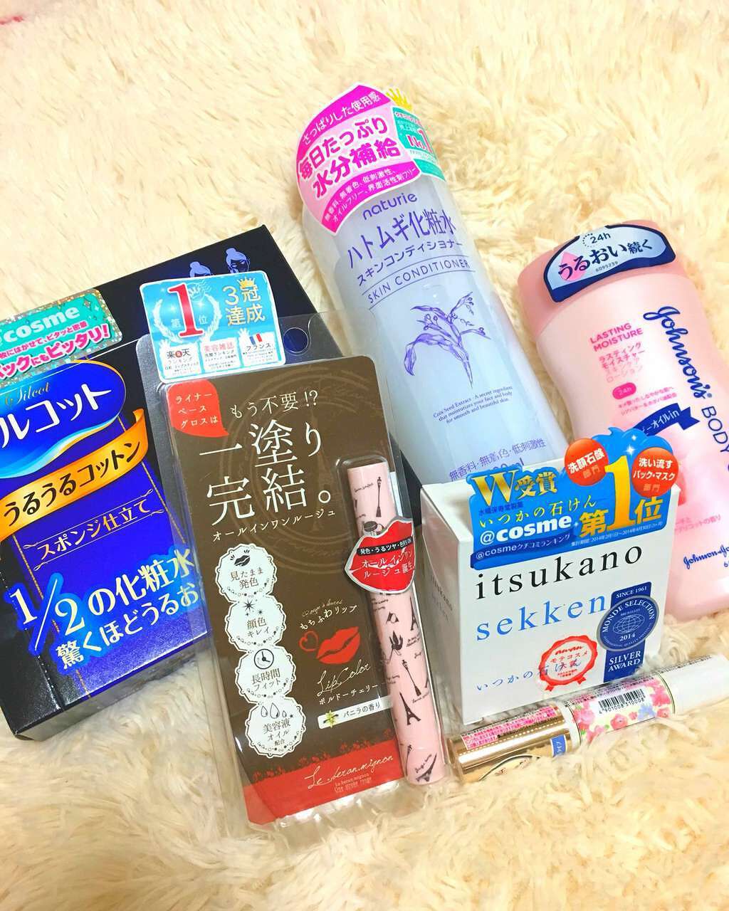 ステイオンバームルージュ/キャンメイク/口紅を使ったクチコミ(1枚目)