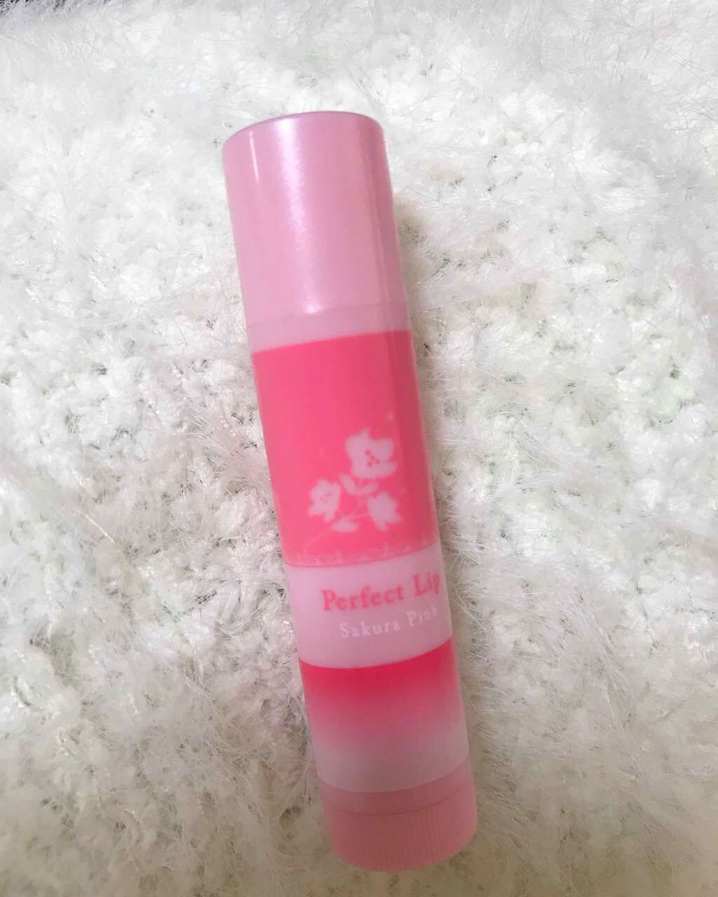 パーフェクトリップ/メンソレータム/リップクリームを使ったクチコミ（1枚目）