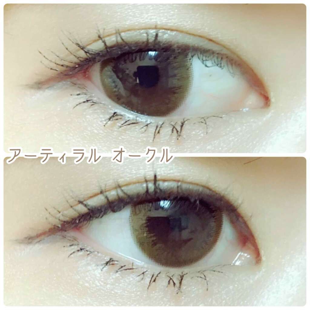 アーティラル ワンデー/ARTIRAL/ワンデー(1DAY)カラコンを使ったクチコミ(1枚目)