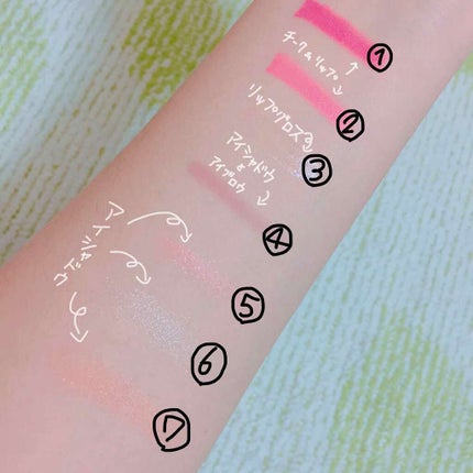 mini 2017年12月号/mini /雑誌を使ったクチコミ(3枚目)