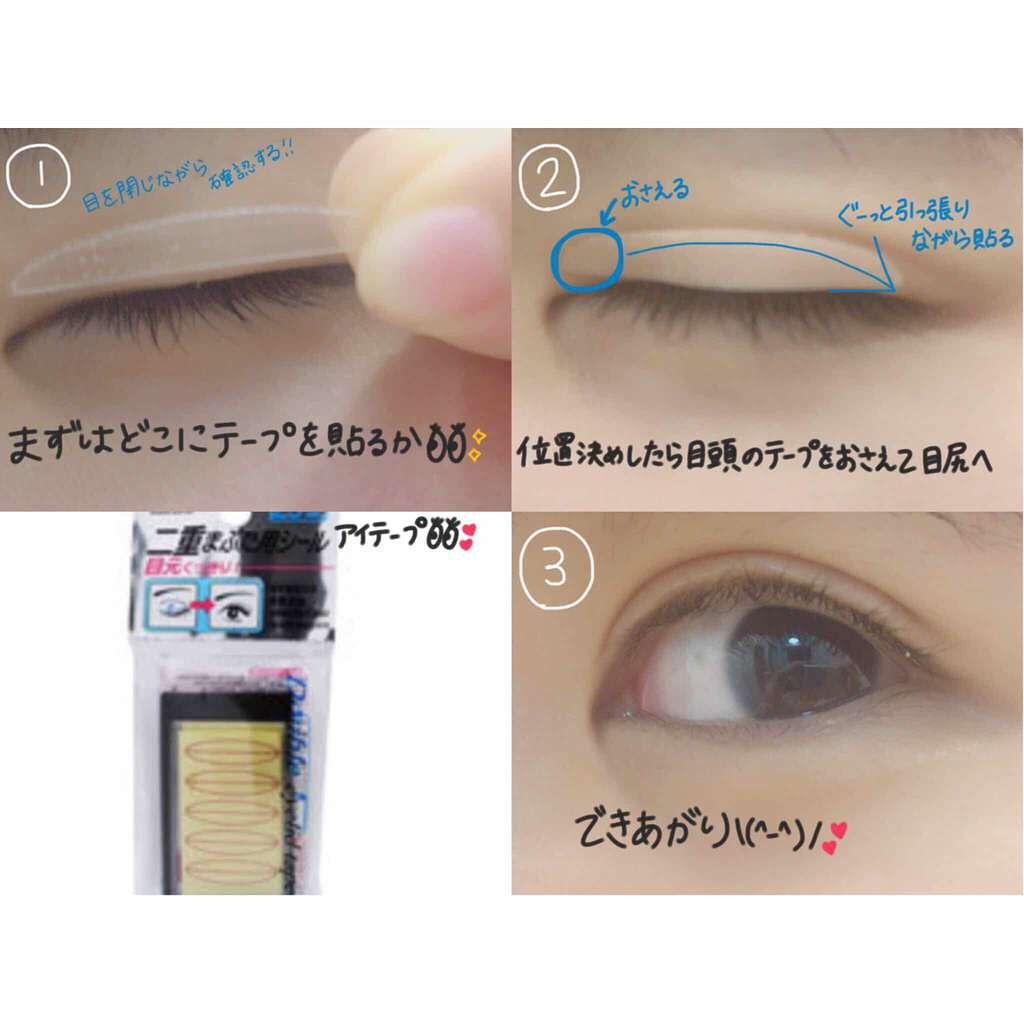 mð» on LIPS ãç§ãã©ããã£ãŠäºéã«ãªã£ããïŒïŒððç§ã䜿ã£ãŠãããã®ããªã¹ã¹..ãïŒ2æç®ïŒ