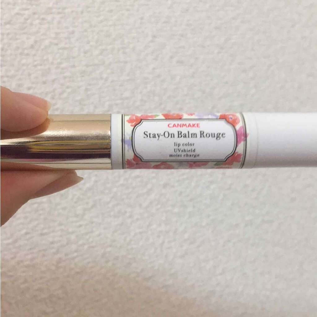 ステイオンバームルージュ/キャンメイク/口紅を使ったクチコミ（1枚目）