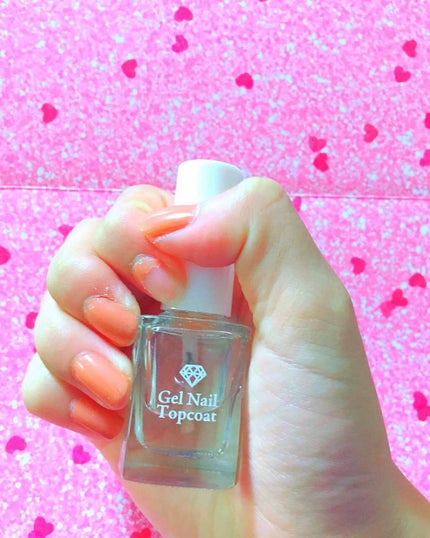 ジェルネイル トップコート/LOUJENE/ジェルネイルを使ったクチコミ(1枚目)