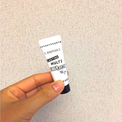 ラスティングマルチアイベース WP/キャンメイク/アイシャドウベースを使ったクチコミ(1枚目)