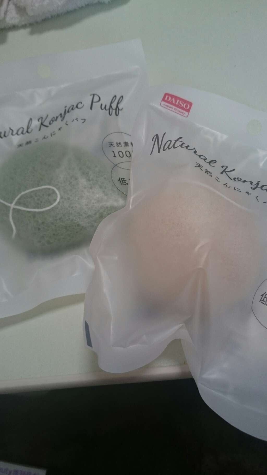 天然こんにゃくパフ/DAISO/その他スキンケアグッズを使ったクチコミ(1枚目)