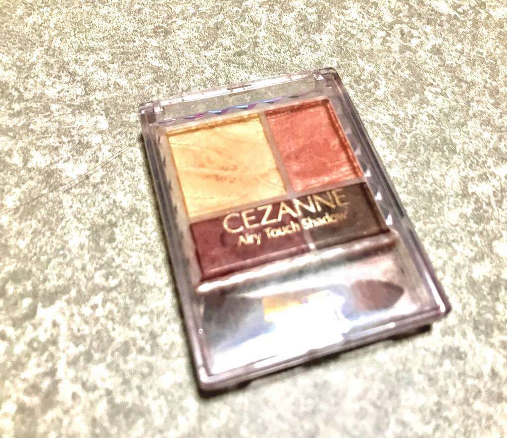 エアリータッチシャドウ/CEZANNE/アイシャドウパレットを使ったクチコミ(1枚目)