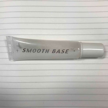 エバビレーナ スムーズベース/DAISO/化粧下地を使ったクチコミ(1枚目)