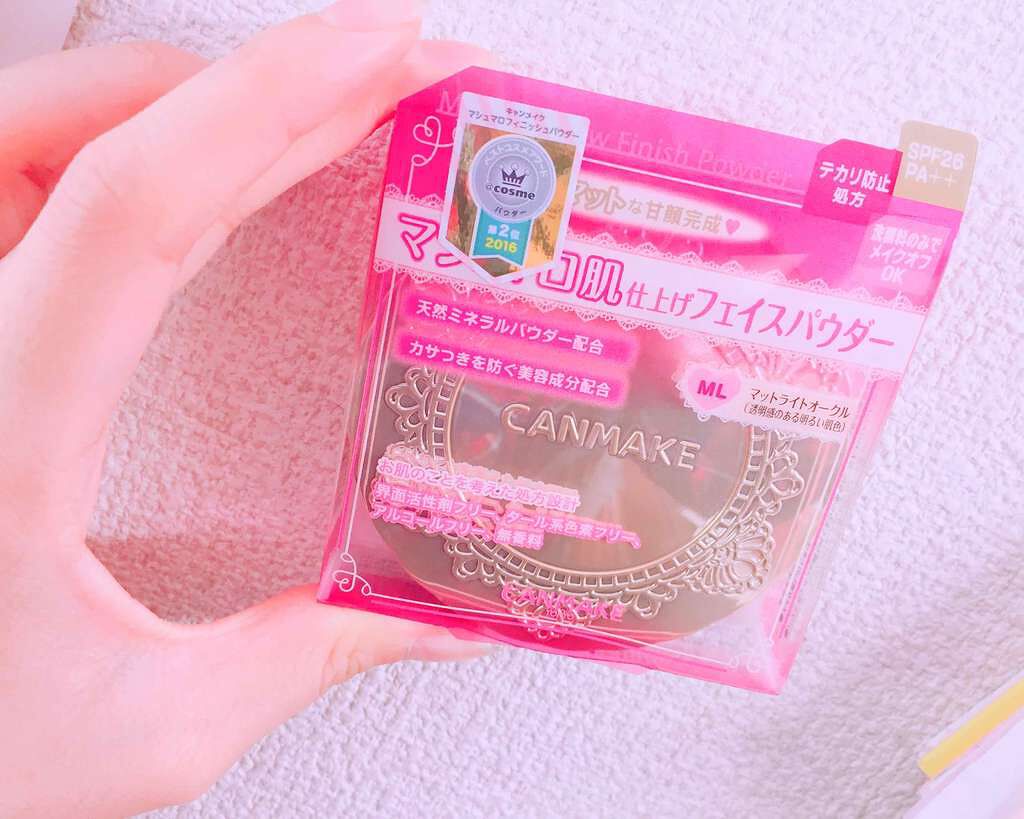【旧品】マシュマロフィニッシュパウダー/キャンメイク/プレストパウダーを使ったクチコミ(1枚目)