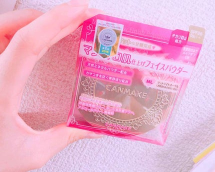 【旧品】マシュマロフィニッシュパウダー/キャンメイク/プレストパウダーを使ったクチコミ(1枚目)