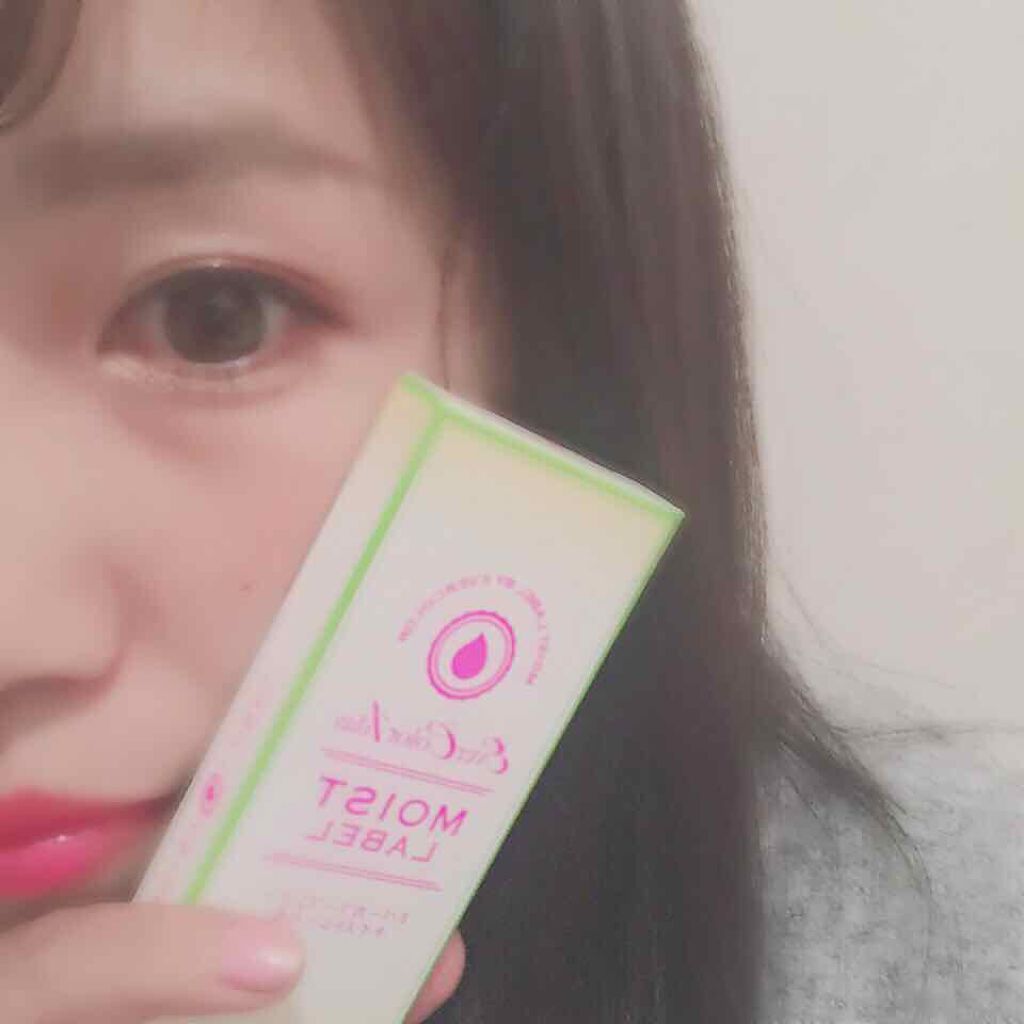 エバーカラーワンデー モイストレーベル/エバーカラー/ワンデー(1DAY)カラコンを使ったクチコミ(1枚目)