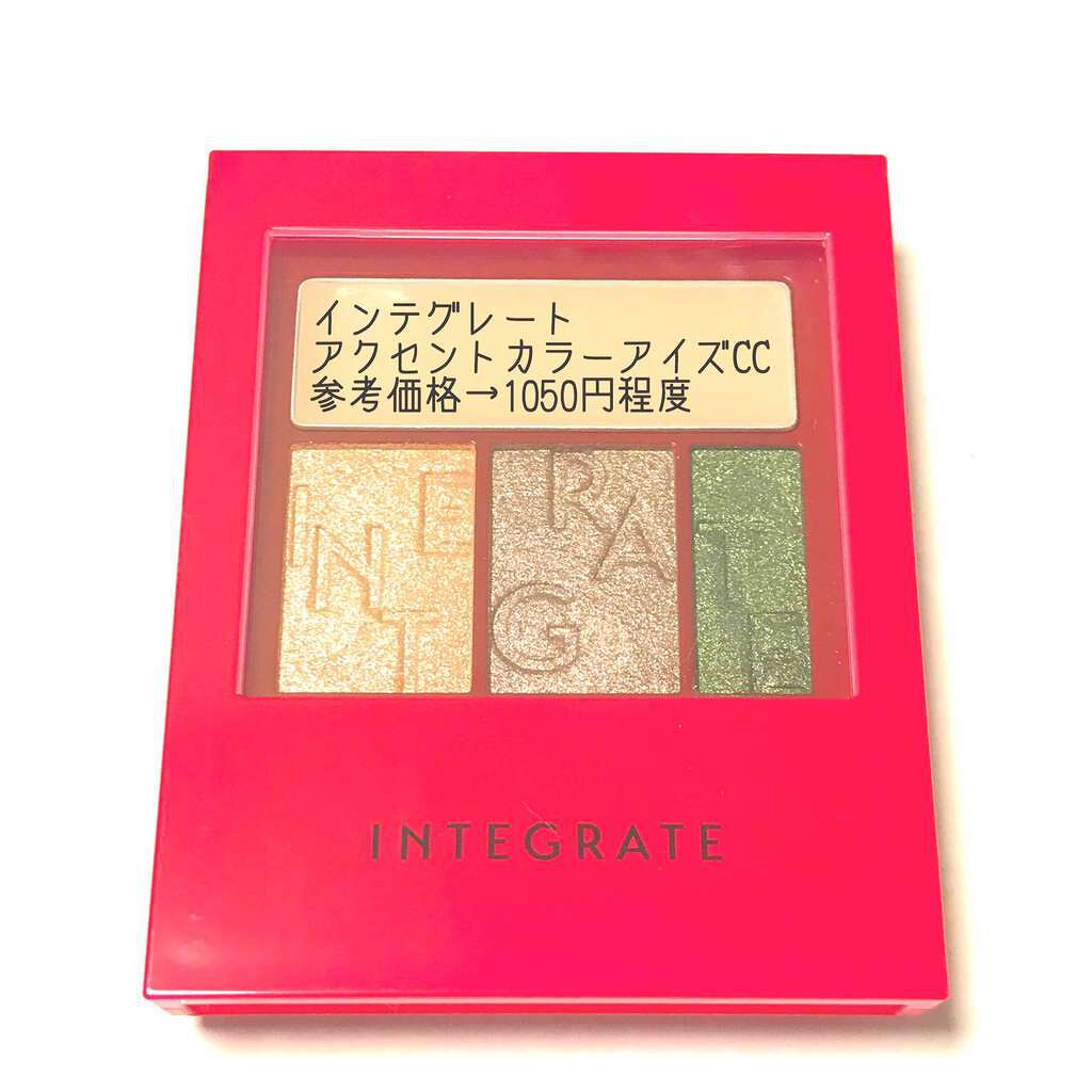 パーフェクトセラムBBクリーム/キャンメイク/BBクリームを使ったクチコミ（1枚目）