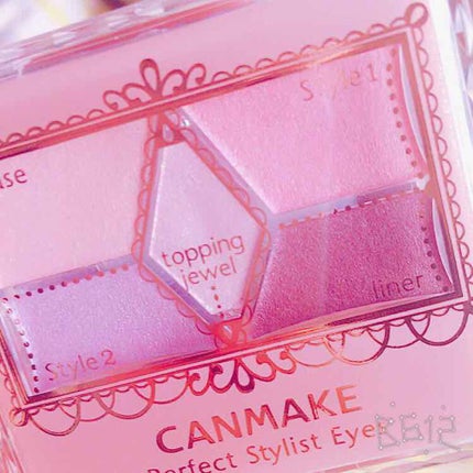 【旧品】パーフェクトスタイリストアイズ/キャンメイク/アイシャドウパレットを使ったクチコミ(1枚目)