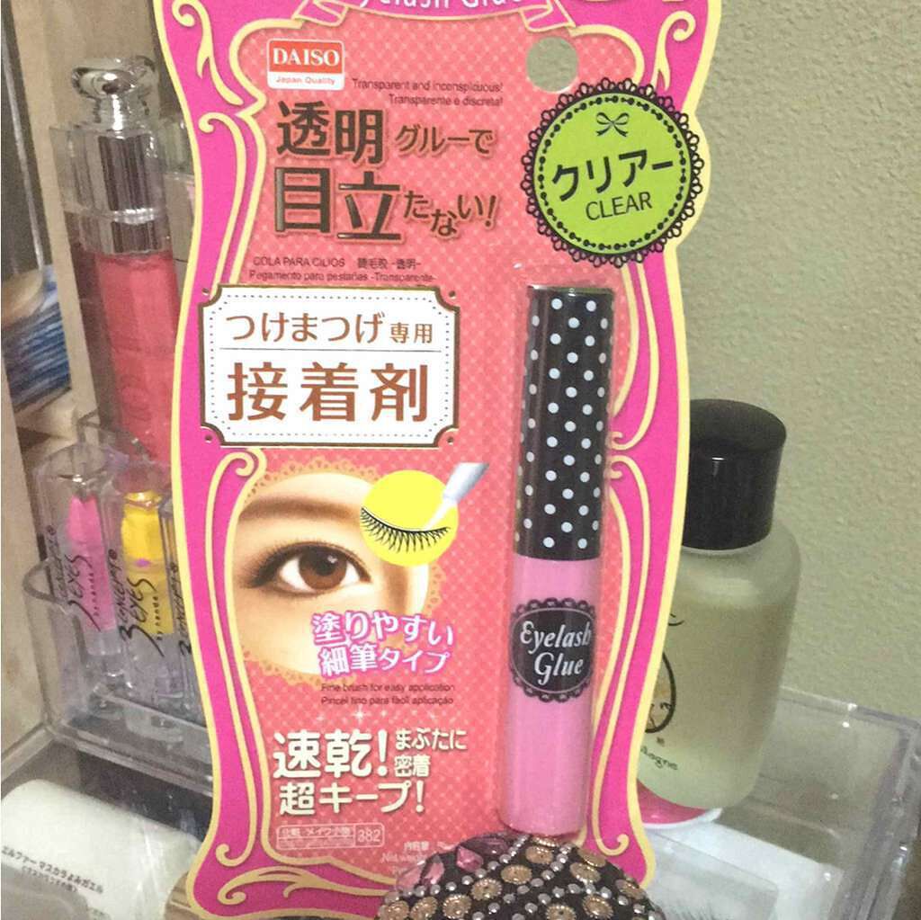つけまつげ用接着剤/DAISO/つけまつげを使ったクチコミ（2枚目）