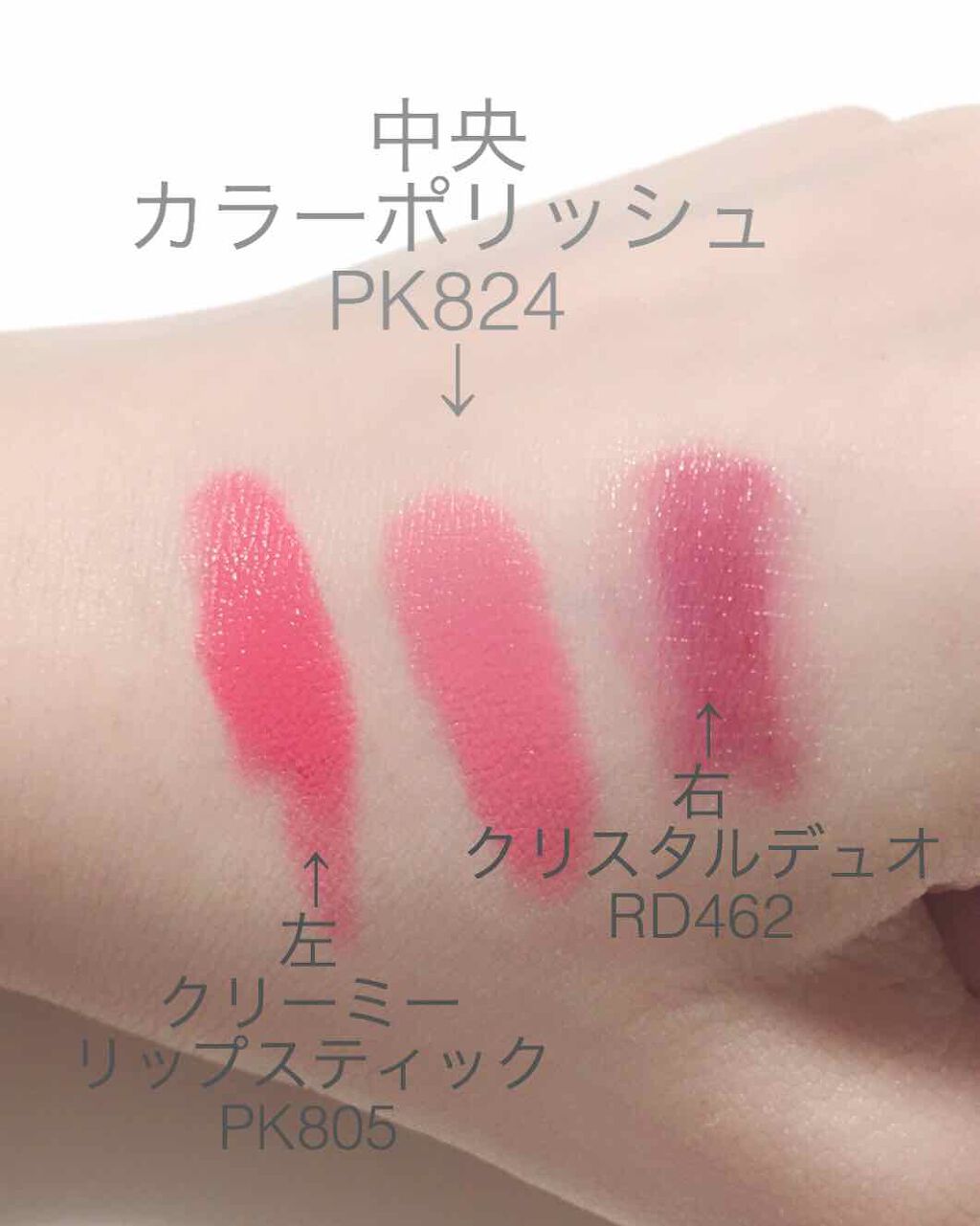 グロッシーリッチ アイズ/Visée/アイシャドウパレットを使ったクチコミ(2枚目)