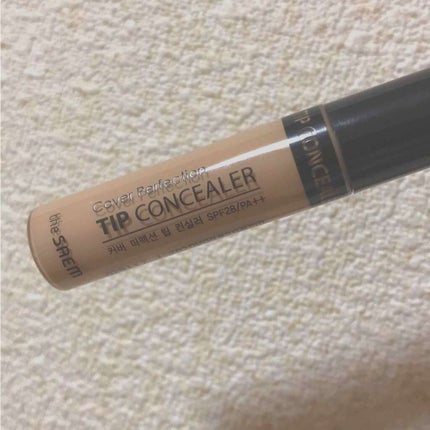 カバーパーフェクション チップコンシーラー/the SAEM/リキッドコンシーラーを使ったクチコミ(1枚目)