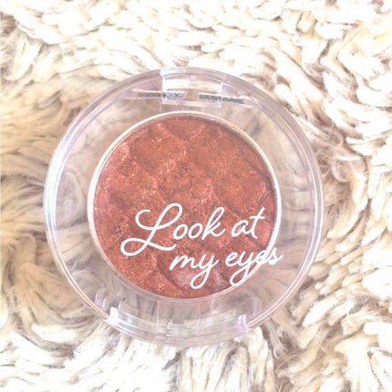 ルックアット マイアイズ/ETUDE/単色アイシャドウを使ったクチコミ(1枚目)