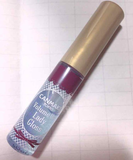 ボリュームアップレディグロス/キャンメイク/リップグロスを使ったクチコミ(2枚目)