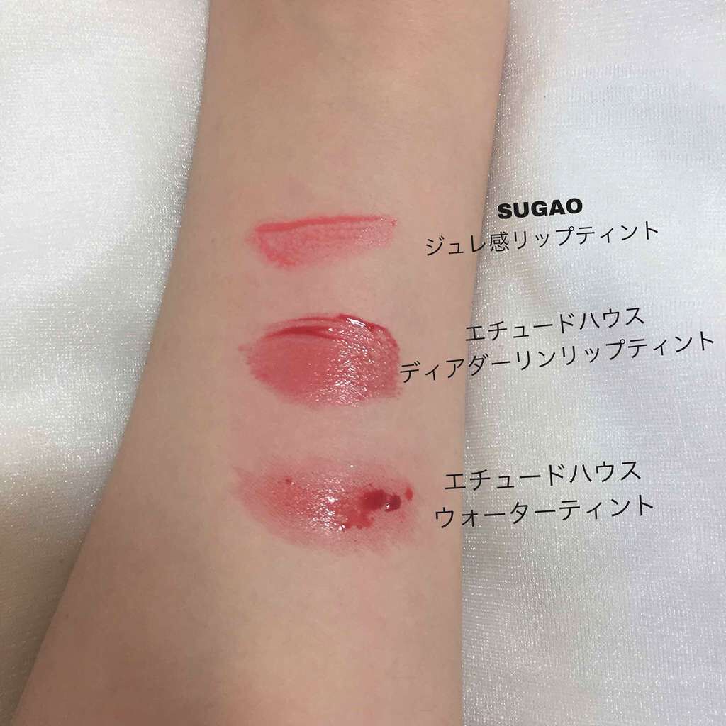 ウォーターティント/ETUDE/リップグロスを使ったクチコミ(2枚目)