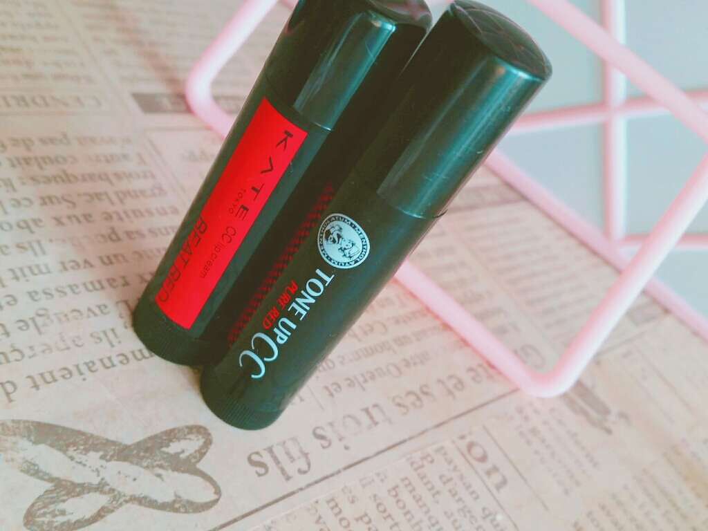 CCリップクリームN/KATE/リップケアを使ったクチコミ(1枚目)