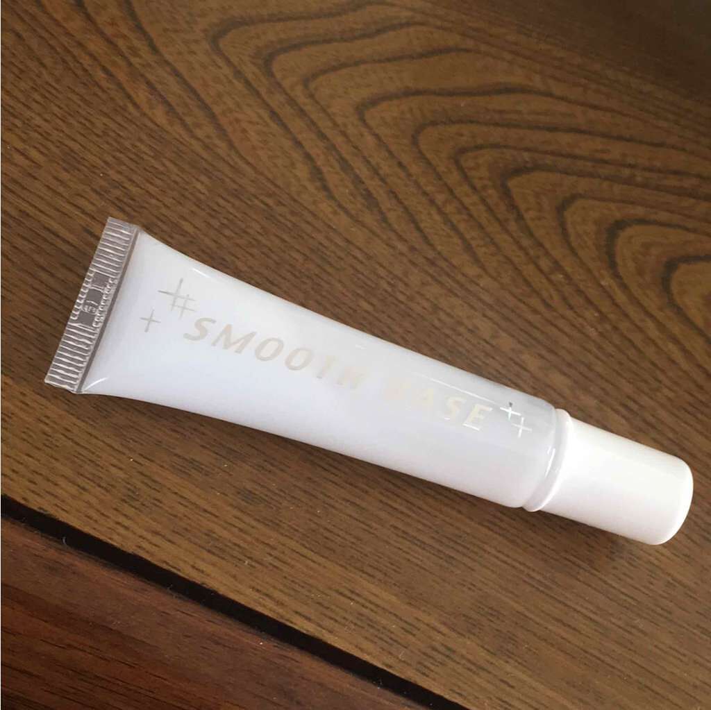 エバビレーナ スムーズベース/DAISO/化粧下地を使ったクチコミ(1枚目)