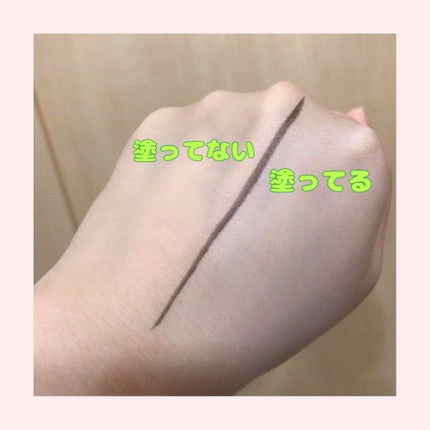 肌色コントロール 化粧下地/エルシア/化粧下地を使ったクチコミ(2枚目)