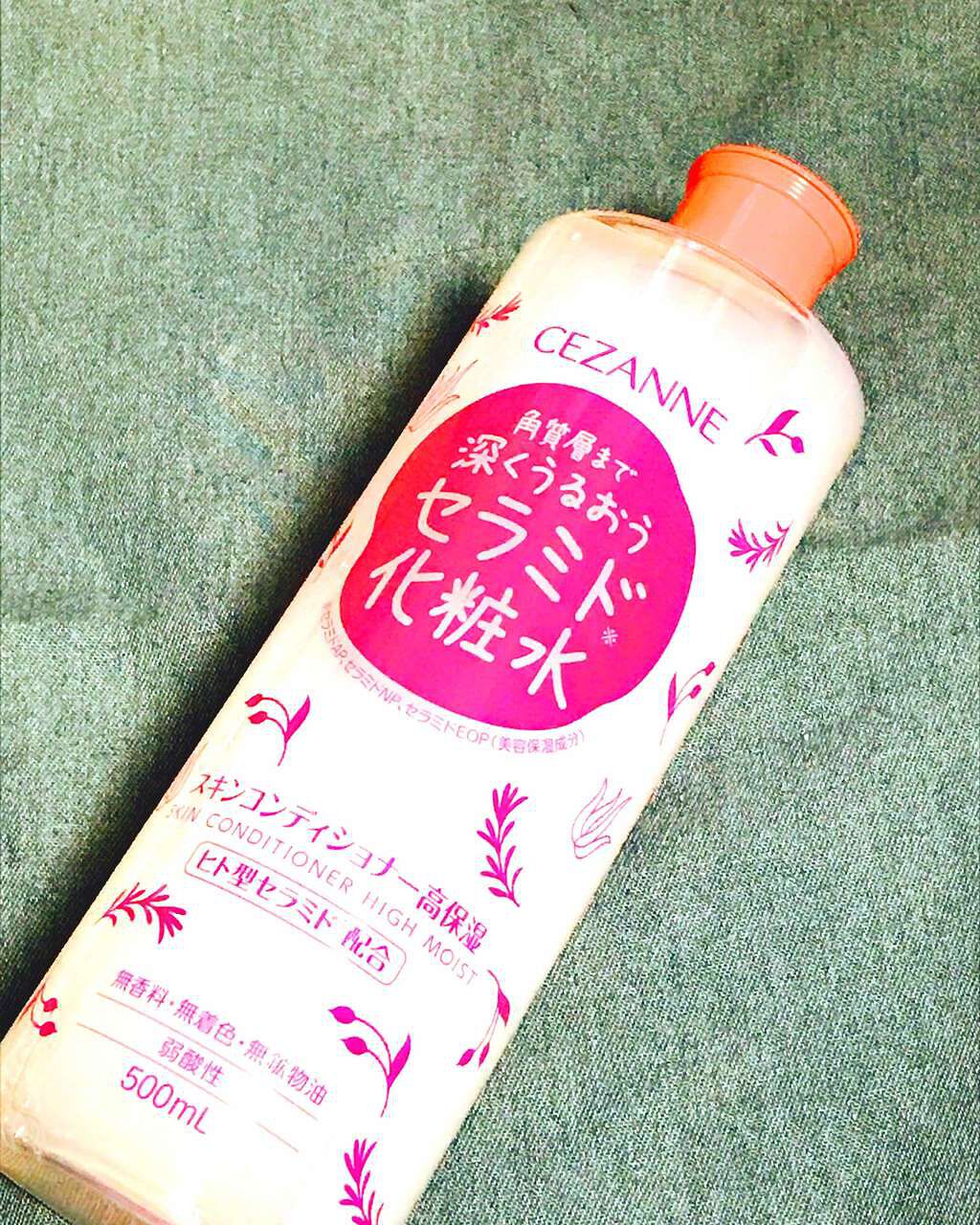 スキンコンディショナー高保湿/CEZANNE/化粧水を使ったクチコミ(1枚目)
