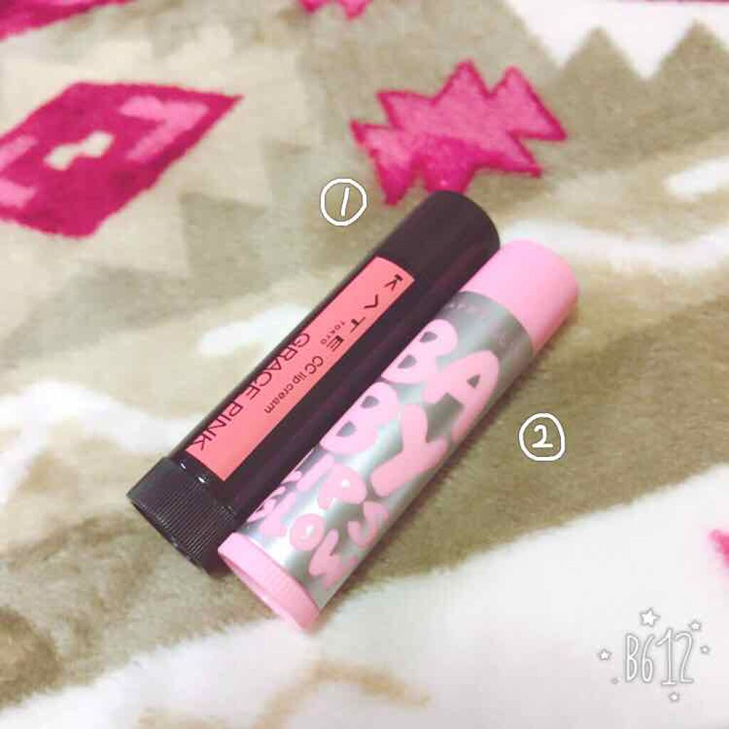 CCリップクリームN/KATE/リップケアを使ったクチコミ（1枚目）