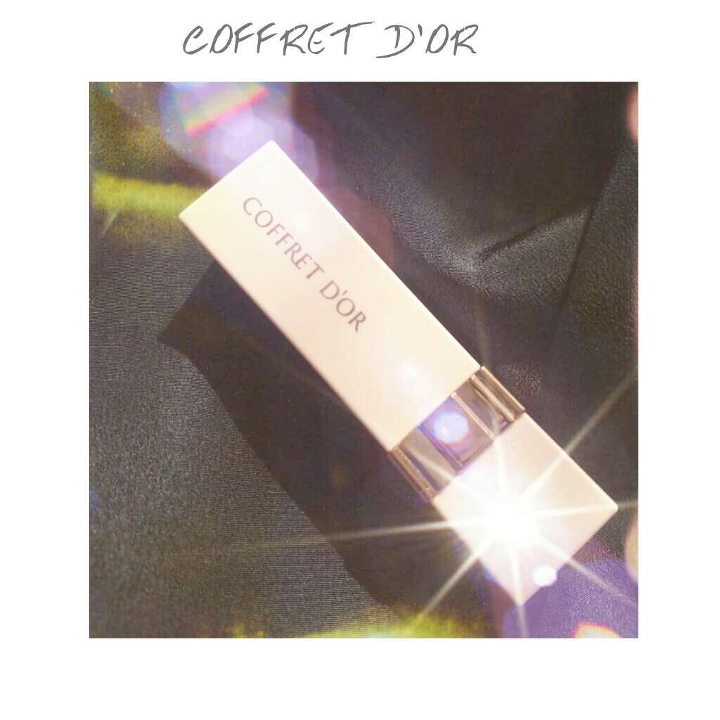 ピュアリーステイルージュ/コフレドール/口紅を使ったクチコミ(1枚目)